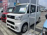 2018 Toyota Pixis Mega L SA III Pearl Van for sale, Japanese used car export - photo 1 of 9 | GULJI TRADERS