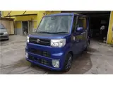 2019 Toyota Pixis Mega DSA3 Blue Van for sale, Japanese used car export - photo 1 of 27 | GULJI TRADERS