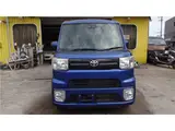 2019 Toyota Pixis Mega DSA3 Blue Van for sale, Japanese used car export - photo 2 of 27 | GULJI TRADERS