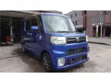 2019 Toyota Pixis Mega DSA3 Blue Van for sale, Japanese used car export - photo 3 of 27 | GULJI TRADERS