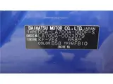 2019 Toyota Pixis Mega DSA3 Blue Van for sale, Japanese used car export - photo 26 of 27 | GULJI TRADERS