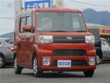 2019 Toyota Pixis Mega DSA3 Orange Van for sale, Japanese used car export - photo 9 of 14 | GULJI TRADERS