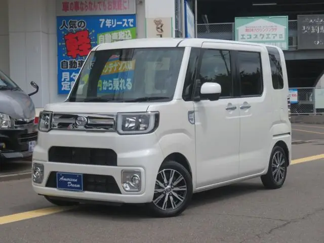 2019 Toyota Pixis Mega 660 G Turbo SAIII - photo 1 2019 Toyota Pixis Mega 660 G Turbo SAIII Pearl Van for sale, Japanese used car export - photo 1 of 51 | GULJI TRADERS