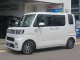 2019 Toyota Pixis Mega 660 G Turbo SAIII Pearl Van for sale, Japanese used car export - photo 2 of 51 | GULJI TRADERS
