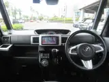 2019 Toyota Pixis Mega 660 G Turbo SAIII Pearl Van for sale, Japanese used car export - photo 34 of 51 | GULJI TRADERS