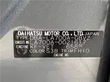 2019 Toyota Pixis Mega G Turbo SAIII Gray Van for sale, Japanese used car export - photo 2 of 30 | GULJI TRADERS