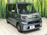 2019 Toyota Pixis Mega G Turbo SAIII Gray Van for sale, Japanese used car export - photo 19 of 30 | GULJI TRADERS