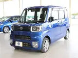 2019 Toyota Pixis Mega L SA3 ☆ Navigation system included! Blue Van for sale, Japanese used car export - photo 1 of 30 | GULJI TRADERS