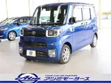 2019 Toyota Pixis Mega L SA3 ☆ Navigation system included! Blue Van for sale, Japanese used car export - photo 30 of 30 | GULJI TRADERS
