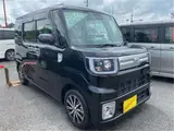2019 Toyota Pixis Mega G Turbo SAIII Black Van for sale, Japanese used car export - photo 13 of 38 | GULJI TRADERS