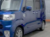 2019 Toyota Pixis Mega D SA III Blue Van for sale, Japanese used car export - photo 4 of 9 | GULJI TRADERS