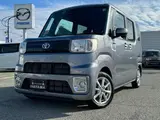 2020 Toyota Pixis Mega 660 L SAIII genuine navigation system (NSLN-W68) and rear camera Gray Van for sale, Japanese used car export - photo 1 of 51 | GULJI TRADERS