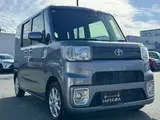 2020 Toyota Pixis Mega 660 L SAIII genuine navigation system (NSLN-W68) and rear camera Gray Van for sale, Japanese used car export - photo 3 of 51 | GULJI TRADERS