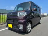 2020 Toyota Pixis Mega LSA3 Brown Van for sale, Japanese used car export - photo 1 of 43 | GULJI TRADERS