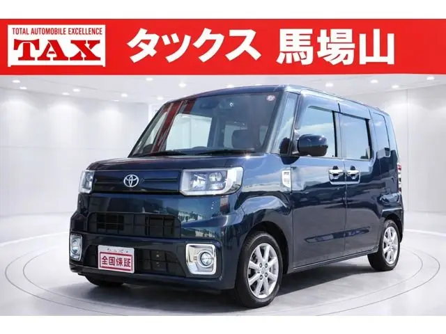 2020 Toyota Pixis Mega 660L SAIII - photo 1 2020 Toyota Pixis Mega 660L SAIII Blue Van for sale, Japanese used car export - photo 1 of 29 | GULJI TRADERS
