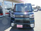 2020 Toyota Pixis Mega 660L SAIII Blue Van for sale, Japanese used car export - photo 25 of 29 | GULJI TRADERS