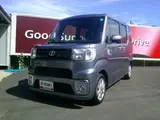 2020 Toyota Pixis Mega L SAIII Gray Van for sale, Japanese used car export - photo 1 of 19 | GULJI TRADERS