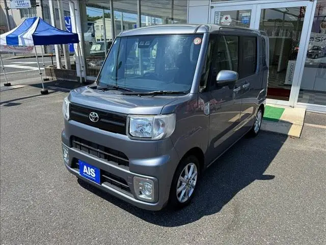 2021 Toyota Pixis Mega L SA3 ☆ Navigation ☆ Backup camera ☆ Power sliding doors on both sides Gray Van for sale, Japanese used car export | GULJI TRADERS