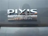 2021 Toyota Pixis Mega L SAIII Genuine 7-inch SD Navigation System / Dual Power Sliding Doors / ETC Gray Van for sale, Japanese used car export - photo 42 of 42 | GULJI TRADERS