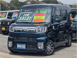 2021 Toyota Pixis Mega G Turbo SAIII ★ SD Navigation ★ Dual Power Doors ★ Collision Mitigation System Blue Van for sale, Japanese used car export - photo 1 of 80 | GULJI TRADERS