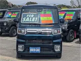 2021 Toyota Pixis Mega G Turbo SAIII ★ SD Navigation ★ Dual Power Doors ★ Collision Mitigation System Blue Van for sale, Japanese used car export - photo 2 of 80 | GULJI TRADERS