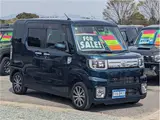 2021 Toyota Pixis Mega G Turbo SAIII ★ SD Navigation ★ Dual Power Doors ★ Collision Mitigation System Blue Van for sale, Japanese used car export - photo 3 of 80 | GULJI TRADERS