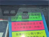 2021 Toyota Pixis Mega G Turbo SAIII ★ SD Navigation ★ Dual Power Doors ★ Collision Mitigation System Blue Van for sale, Japanese used car export - photo 22 of 80 | GULJI TRADERS