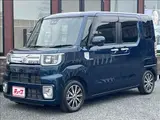 2021 Toyota Pixis Mega G Turbo “SAⅢ” Blue Van for sale, Japanese used car export - photo 2 of 34 | GULJI TRADERS