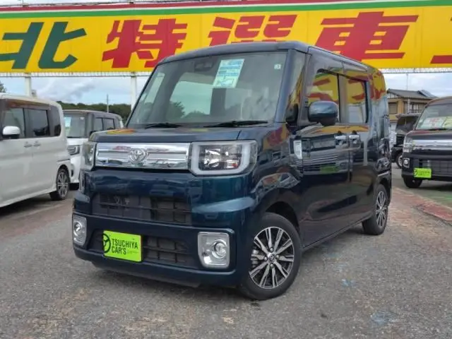 2021 Toyota Pixis Mega G Turbo SA3 - photo 1 2021 Toyota Pixis Mega G Turbo SA3 Blue Van for sale, Japanese used car export - photo 1 of 20 | GULJI TRADERS