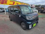 2021 Toyota Pixis Mega G Turbo SA3 Blue Van for sale, Japanese used car export - photo 9 of 20 | GULJI TRADERS
