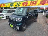 2021 Toyota Pixis Mega G Turbo SA3 Blue Van for sale, Japanese used car export - photo 10 of 20 | GULJI TRADERS