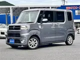 2021 Toyota Pixis Mega L SAIII Gray Van for sale, Japanese used car export - photo 1 of 30 | GULJI TRADERS