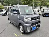 2021 Toyota Pixis Mega L SAIII Gray Van for sale, Japanese used car export - photo 3 of 30 | GULJI TRADERS