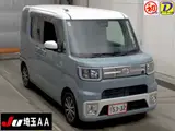 2021 Toyota Pixis Mega G Turbo SA III Blue Van for sale, Japanese used car export - photo 1 of 10 | GULJI TRADERS