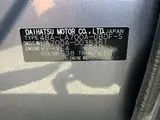 2021 Toyota Pixis Mega D SA III Gray Van for sale, Japanese used car export - photo 10 of 24 | GULJI TRADERS