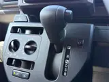 2021 Toyota Pixis Mega 660 D SAIII Gray Van for sale, Japanese used car export - photo 11 of 20 | GULJI TRADERS