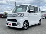 2022 Toyota Pixis Mega G Turbo SA3 Pearl Van for sale, Japanese used car export - photo 1 of 9 | GULJI TRADERS