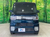 2022 Toyota Pixis Mega G Turbo SAIII Blue Van for sale, Japanese used car export - photo 9 of 30 | GULJI TRADERS