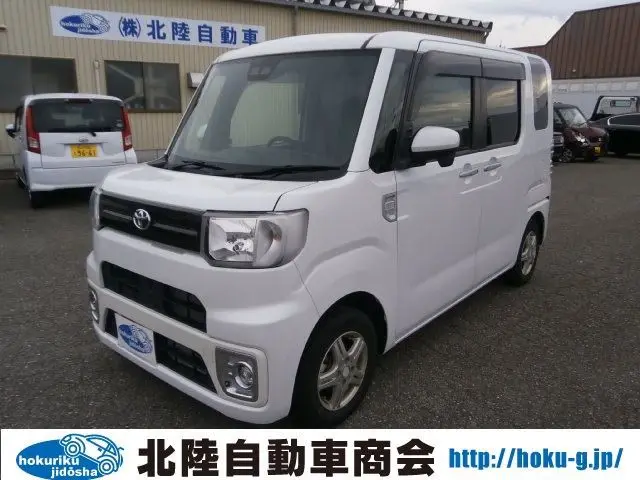 2022 Toyota Pixis Mega L SAIII 4WD Pearl Van for sale, Japanese used car export | GULJI TRADERS