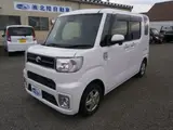2022 Toyota Pixis Mega L SAIII 4WD Pearl Van for sale, Japanese used car export - photo 6 of 20 | GULJI TRADERS