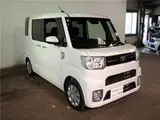 2022 Toyota Pixis Mega D SAIII ☆ Genuine Navigation System ☆ Backup Camera ☆ ETC ☆ Automatic Transmission High Beam Pearl Van for sale, Japanese used car export - photo 29 of 52 | GULJI TRADERS