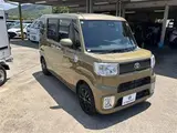 2022 Toyota Pixis Mega D SAIII Devotion 14AW Green Van for sale, Japanese used car export - photo 9 of 30 | GULJI TRADERS