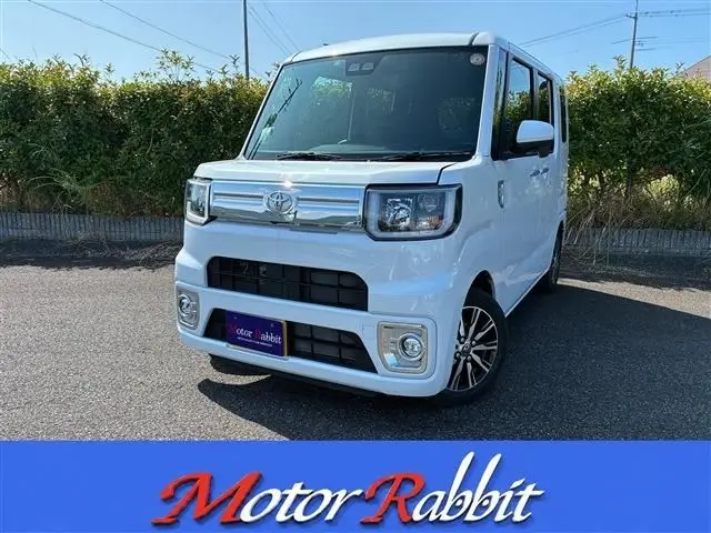 2022 Toyota Pixis Mega G Turbo SAIII - photo 1 2022 Toyota Pixis Mega G Turbo SAIII Pearl Van for sale, Japanese used car export - photo 1 of 19 | GULJI TRADERS