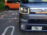 2022 Toyota Pixis Mega 660 G Turbo SAIII 4WD Gray Van for sale, Japanese used car export - photo 11 of 50 | GULJI TRADERS