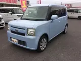 2011 Toyota Pixis Space X Blue Van for sale, Japanese used car export - photo 1 of 30 | GULJI TRADERS