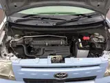 2011 Toyota Pixis Space X Blue Van for sale, Japanese used car export - photo 20 of 30 | GULJI TRADERS