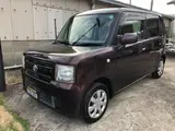 2012 Toyota Pixis Space X Smart Key, Power Folding Mirrors, Door Visors, Goo Appraisal Other Van for sale, Japanese used car export - photo 1 of 37 | GULJI TRADERS