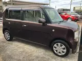 2012 Toyota Pixis Space X Smart Key, Power Folding Mirrors, Door Visors, Goo Appraisal Other Van for sale, Japanese used car export - photo 5 of 37 | GULJI TRADERS