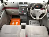 2012 Toyota Pixis Space X Smart Key, Power Folding Mirrors, Door Visors, Goo Appraisal Other Van for sale, Japanese used car export - photo 18 of 37 | GULJI TRADERS