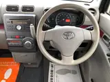 2012 Toyota Pixis Space X Smart Key, Power Folding Mirrors, Door Visors, Goo Appraisal Other Van for sale, Japanese used car export - photo 19 of 37 | GULJI TRADERS